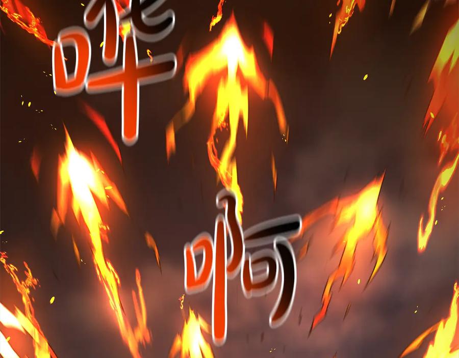 第199页