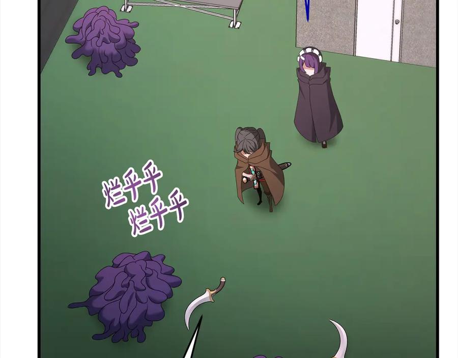 第186页