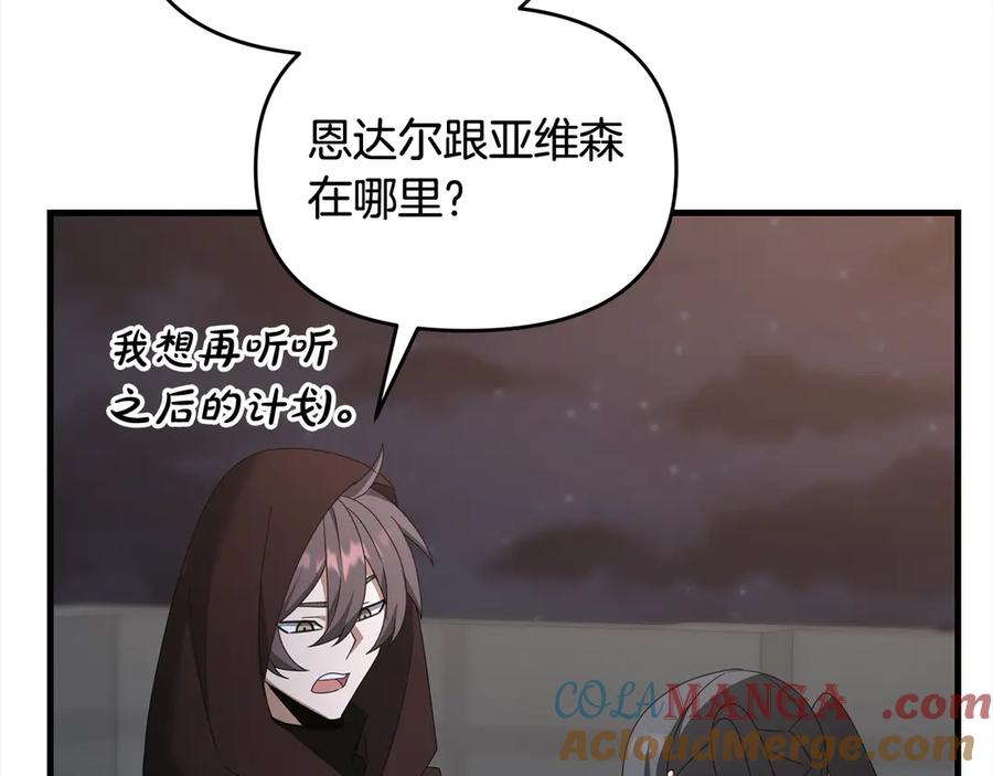 第193页