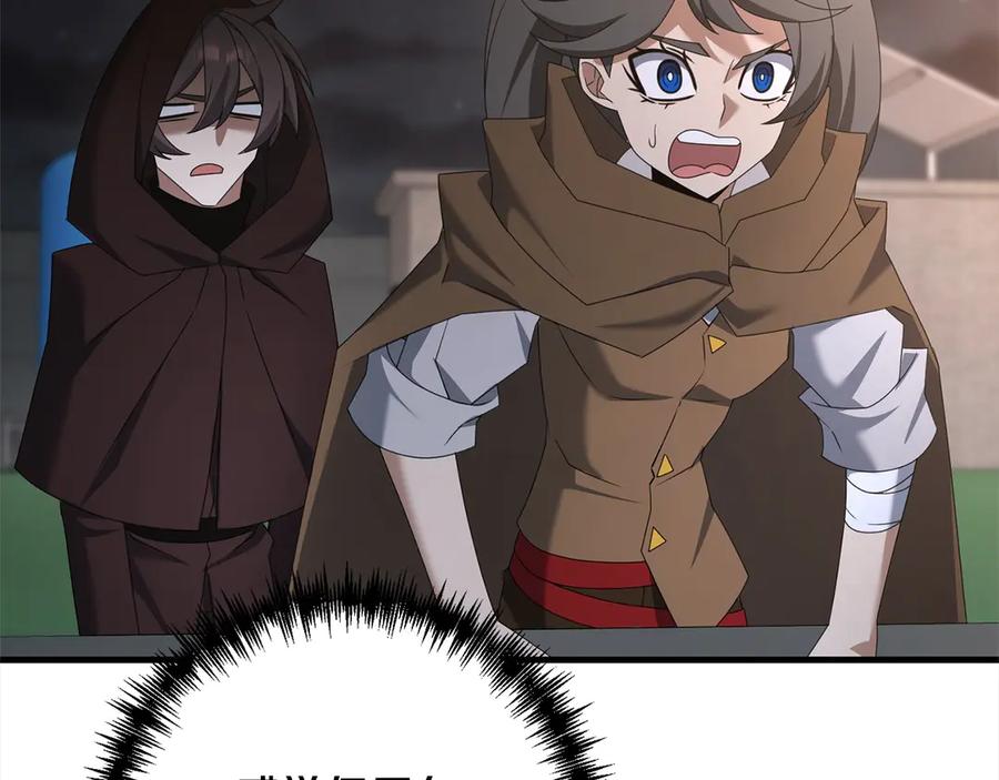第199页