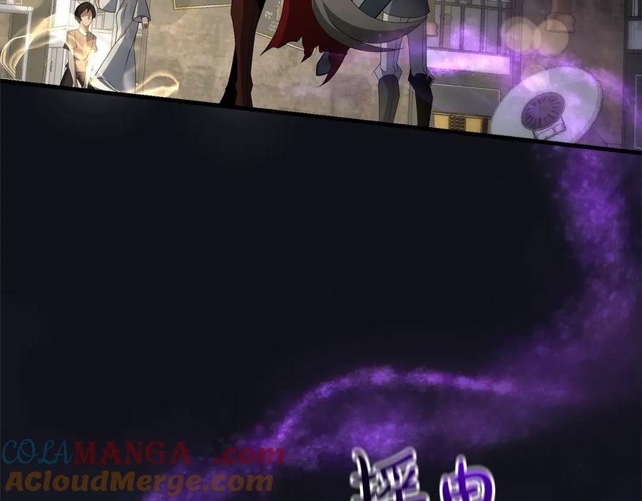 第191页