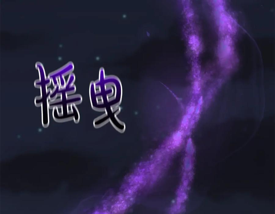 第193页