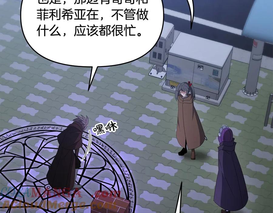 第203页