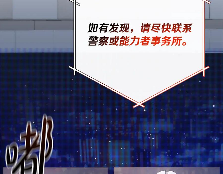 第215页