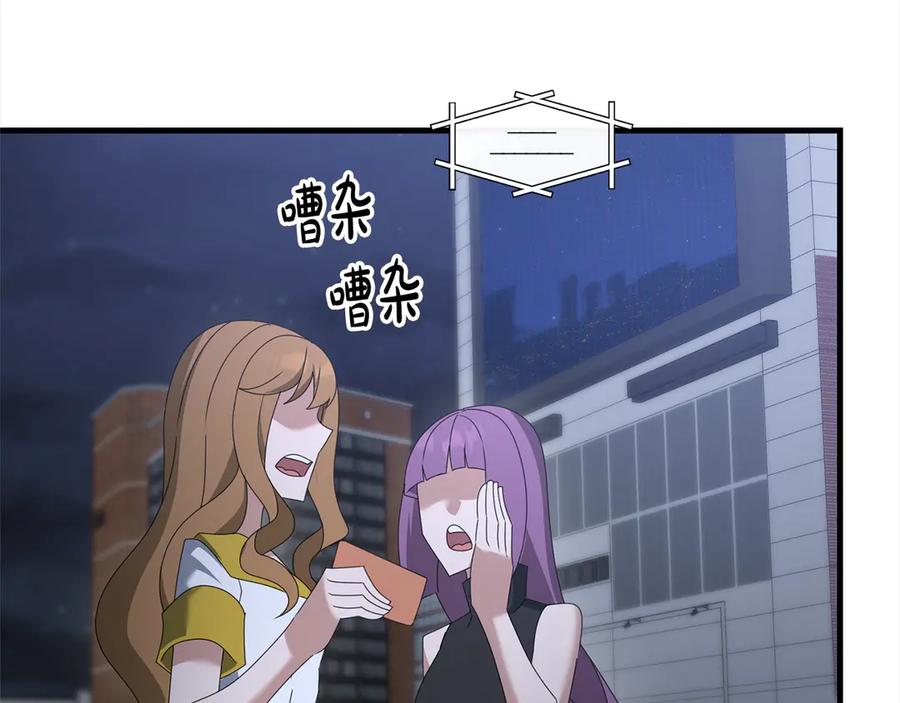 第220页
