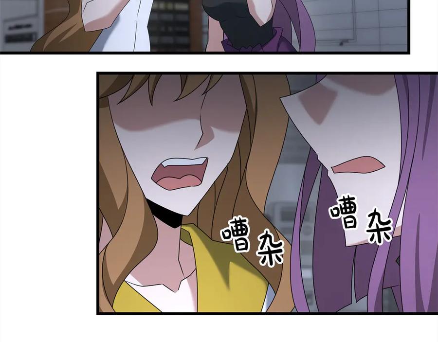 第221页