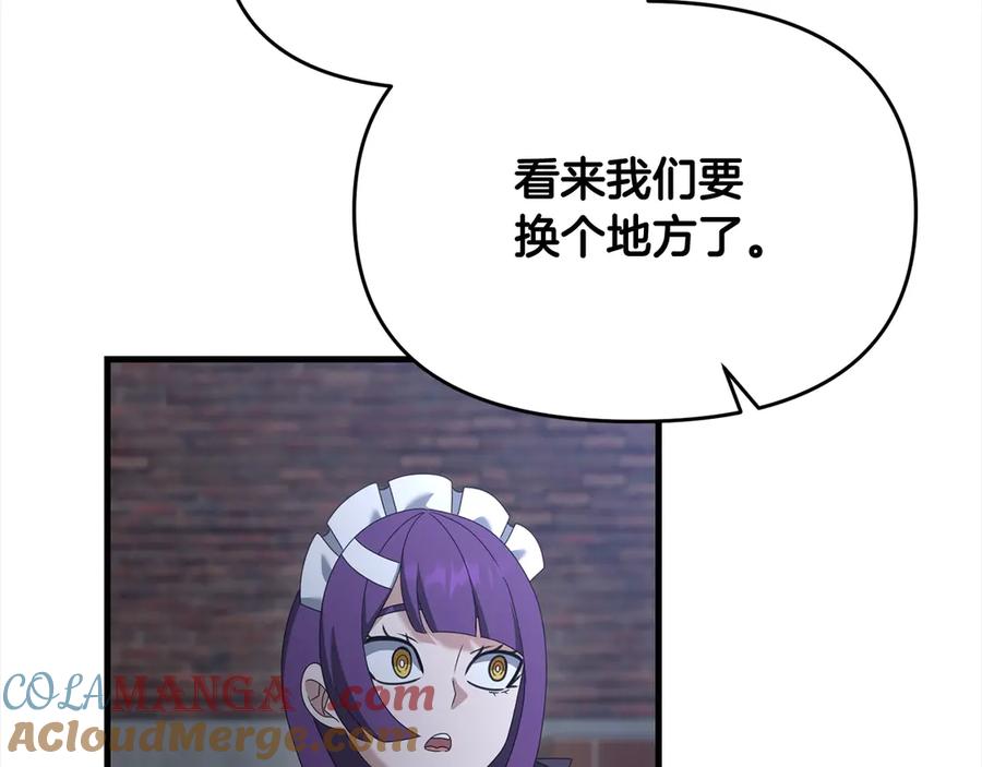 第225页