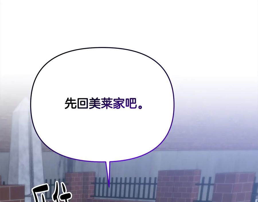 第230页
