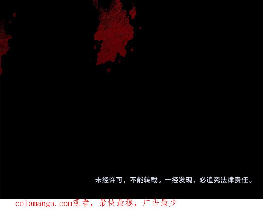 第184页