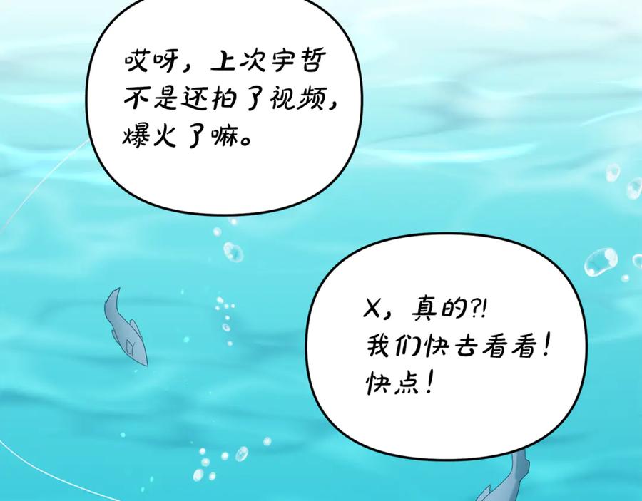 第199页