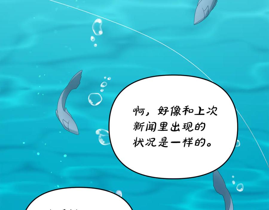 第200页