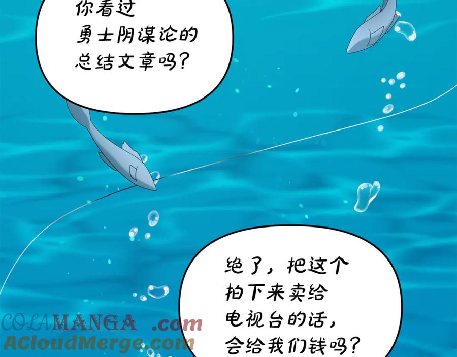 第201页