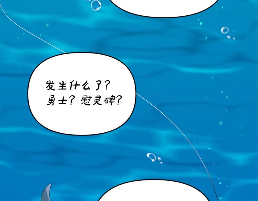 第202页