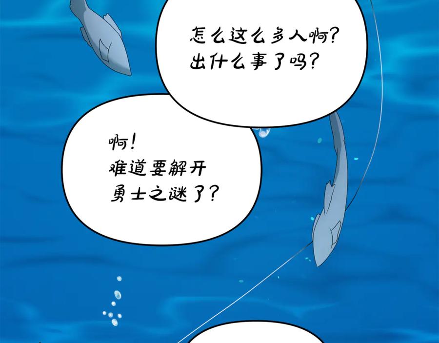 第203页
