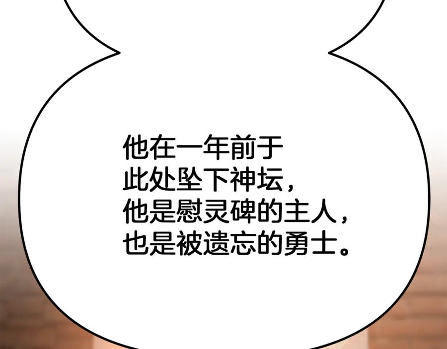 第218页