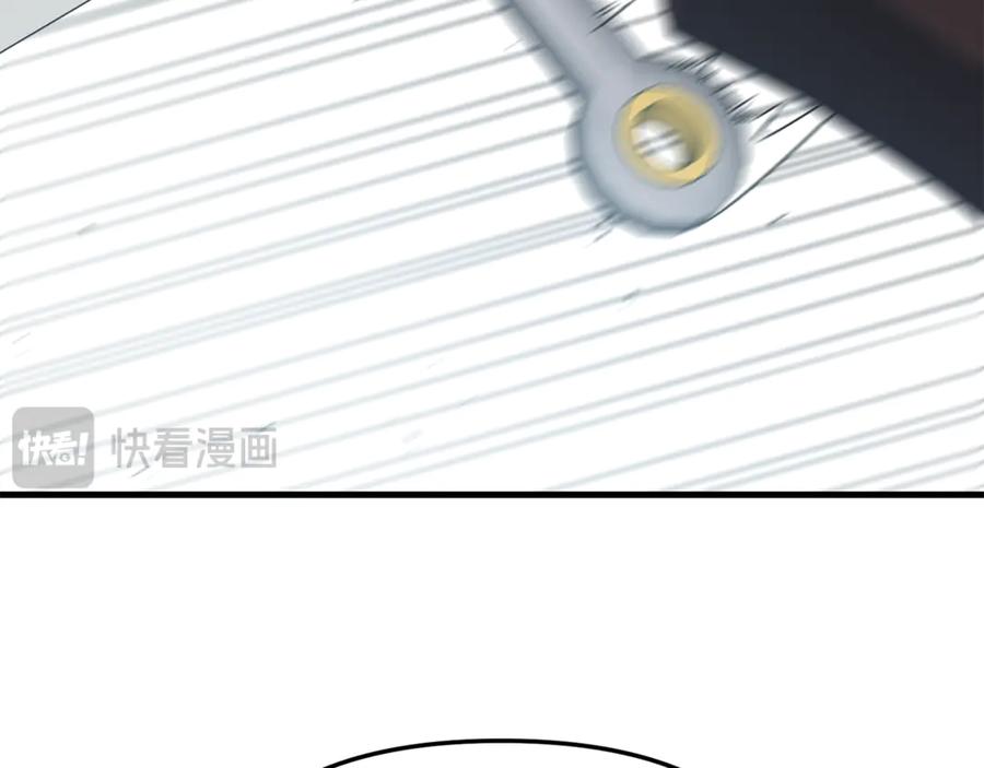 第211页
