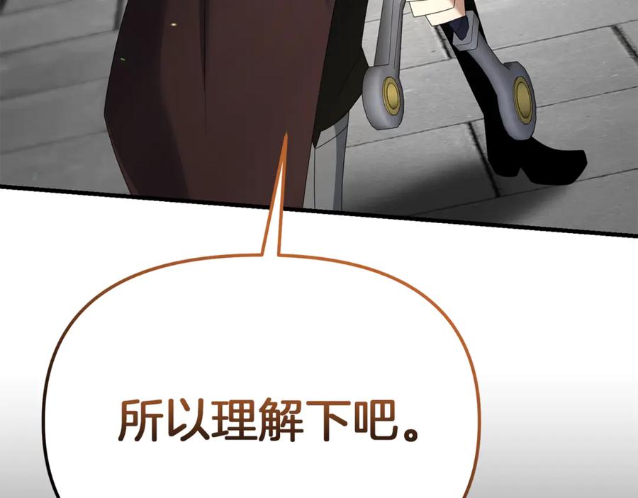 第220页