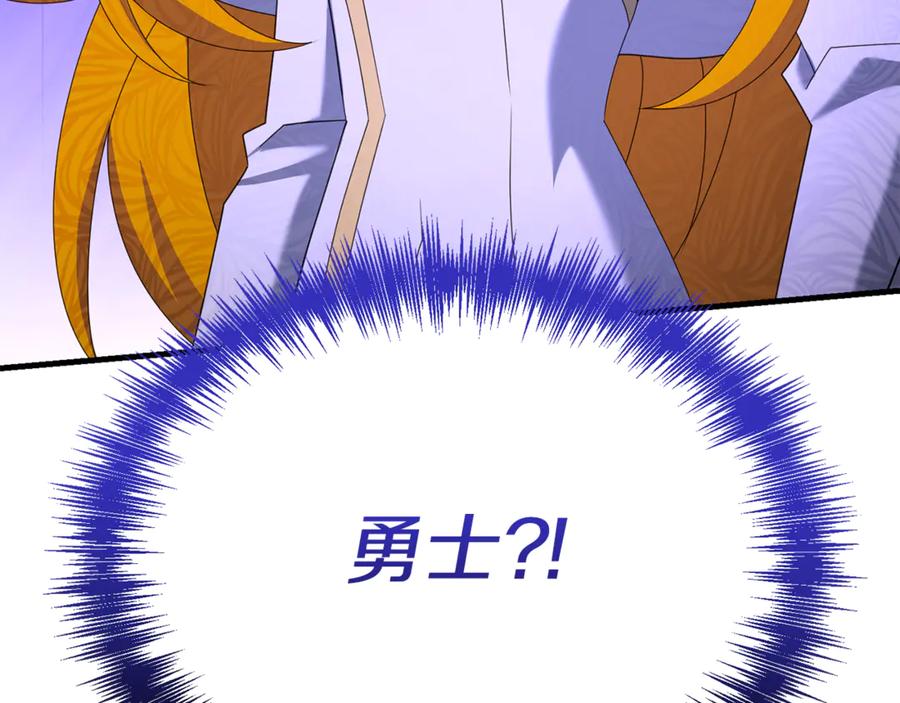 第223页