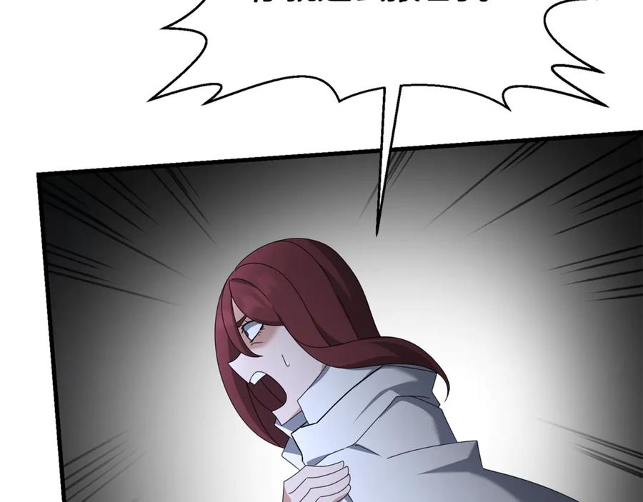 第199页
