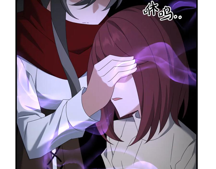 第204页