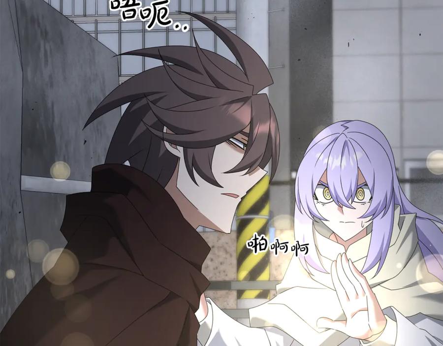 第171页