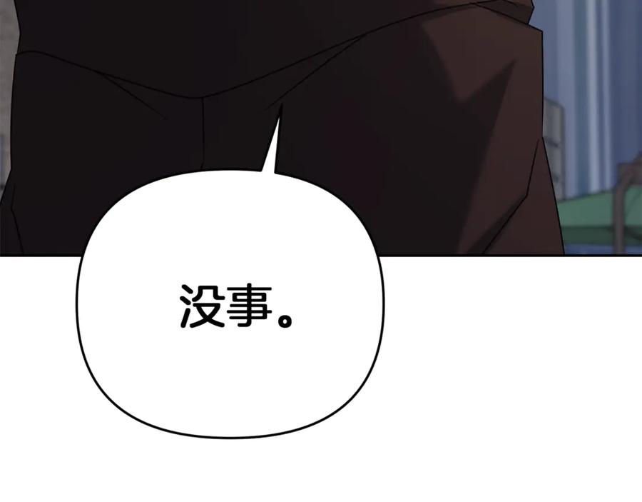 第203页