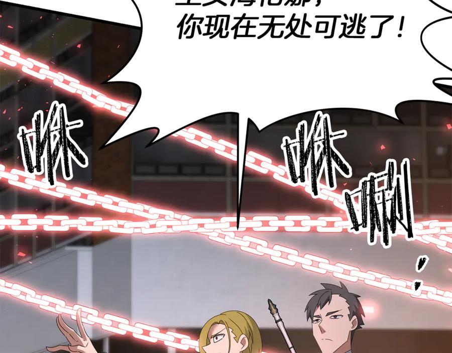 第170页