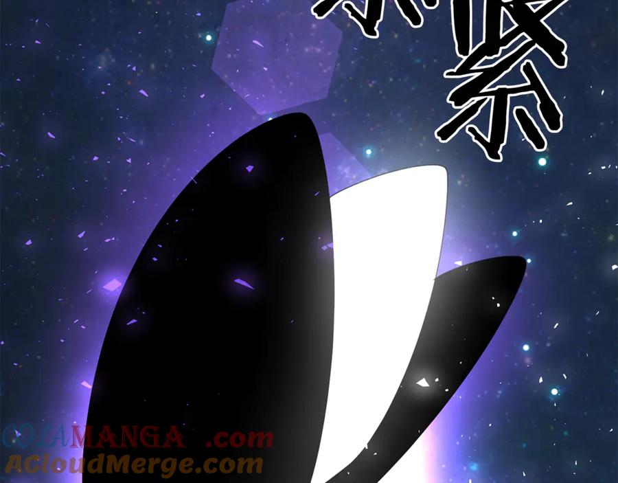 第193页