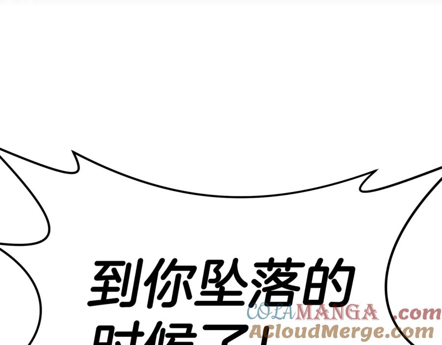 第209页