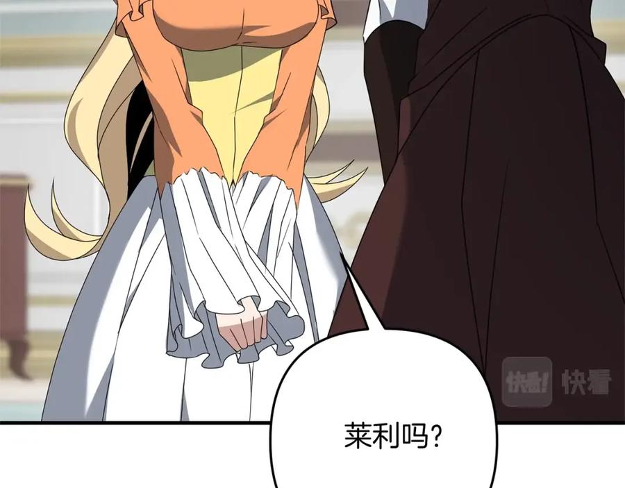 第199页