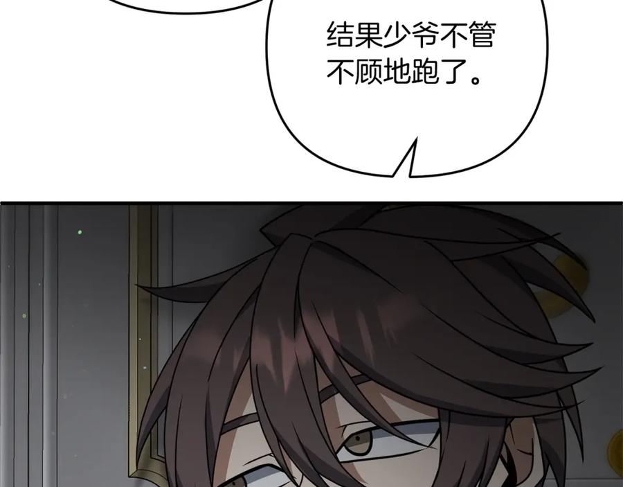 第206页