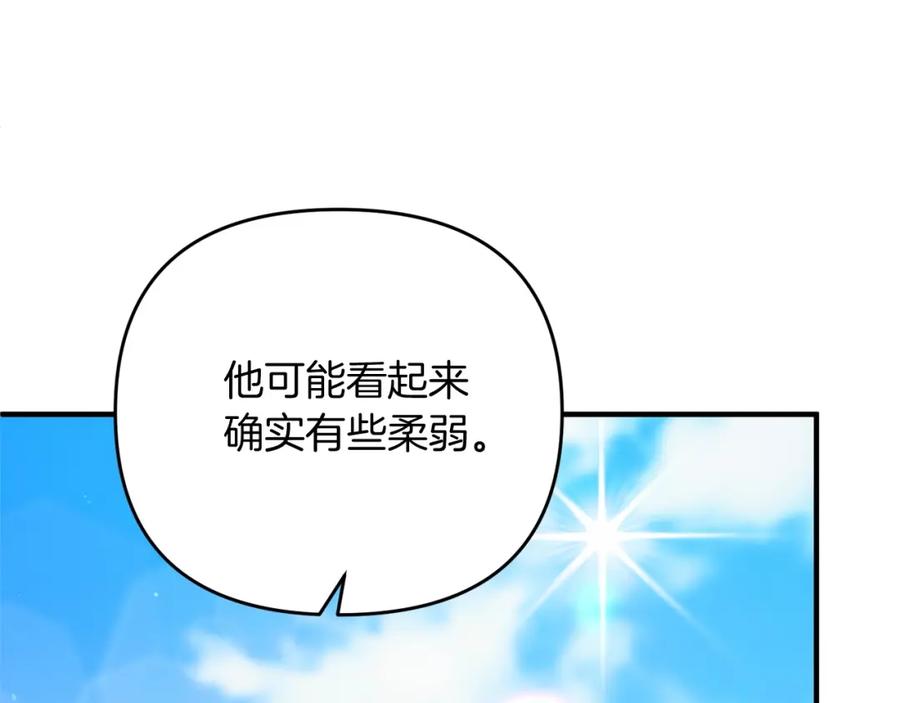 第212页