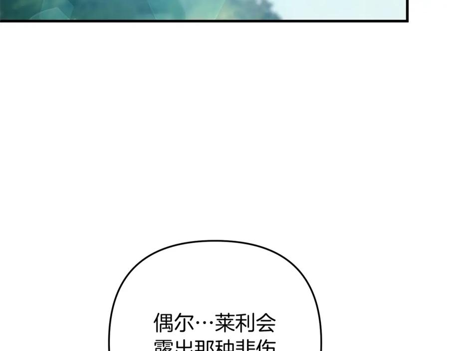 第214页