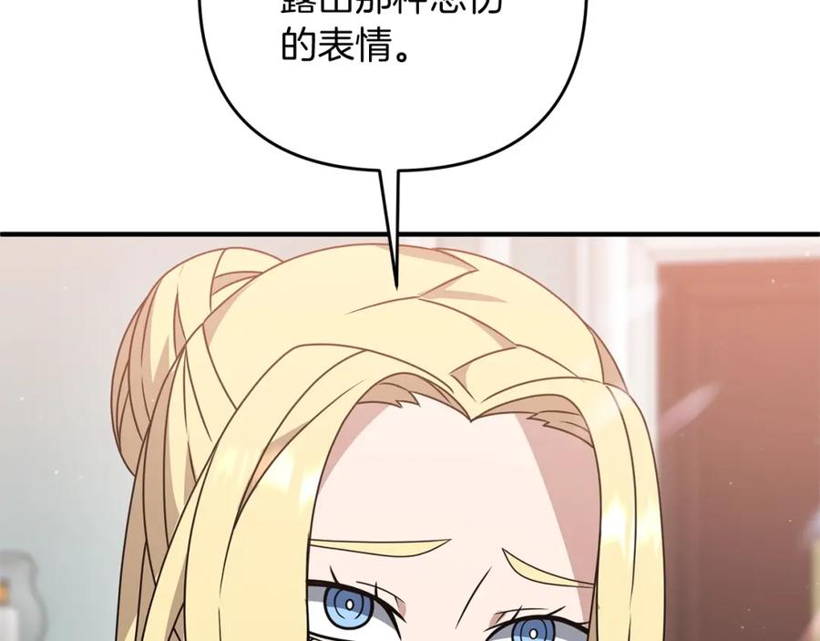 第215页