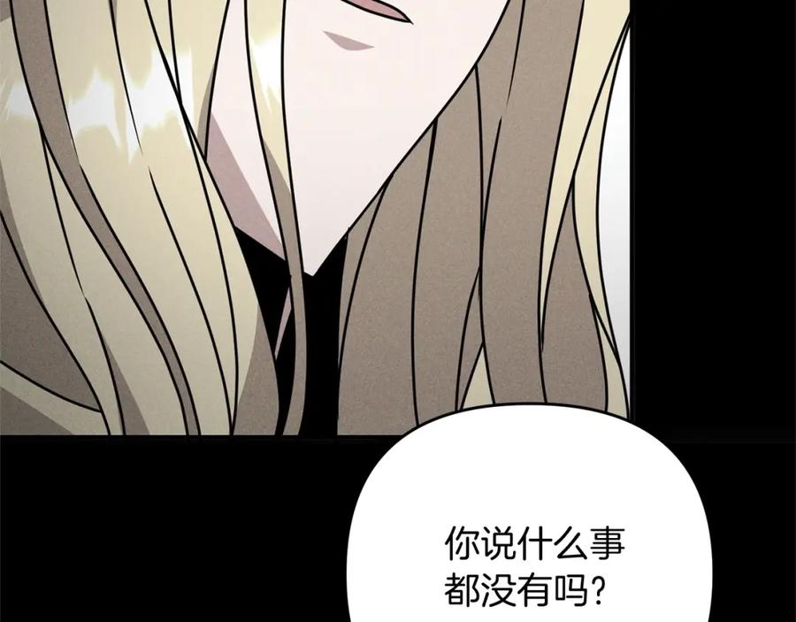 第220页