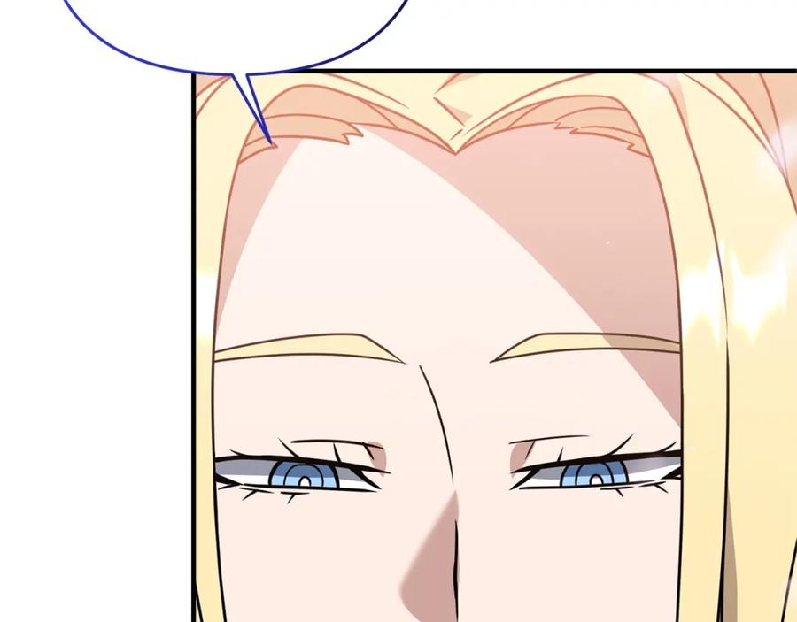 第226页