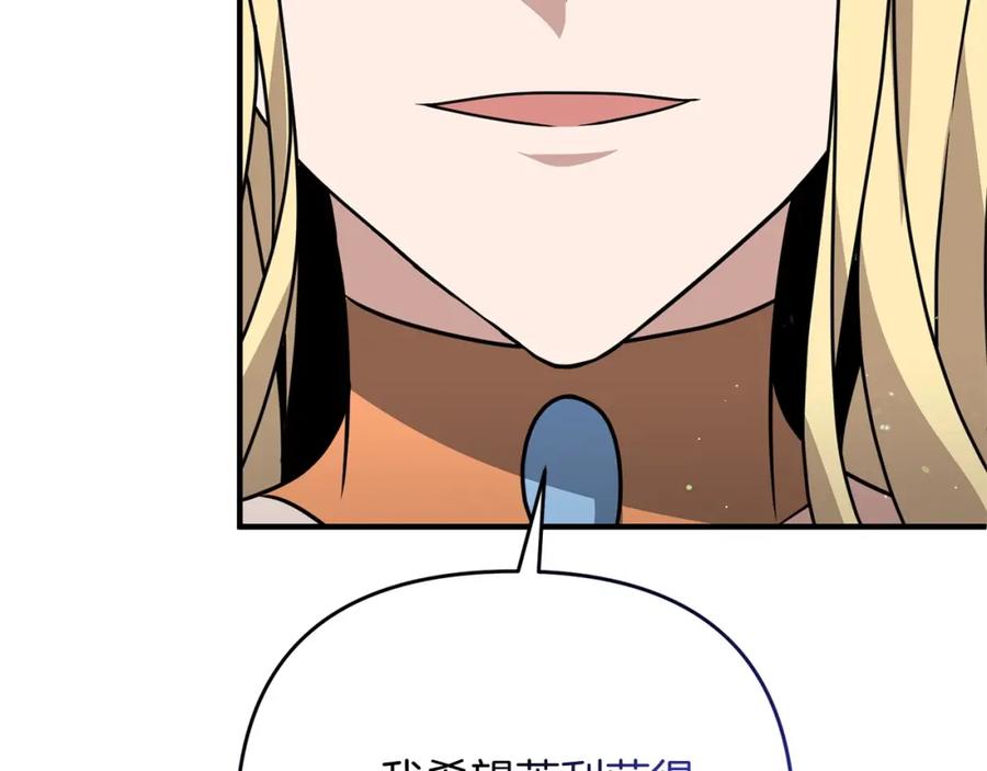 第227页