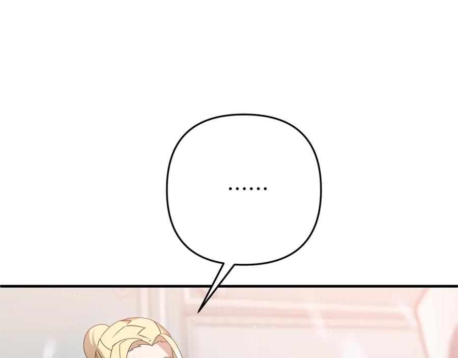 第238页