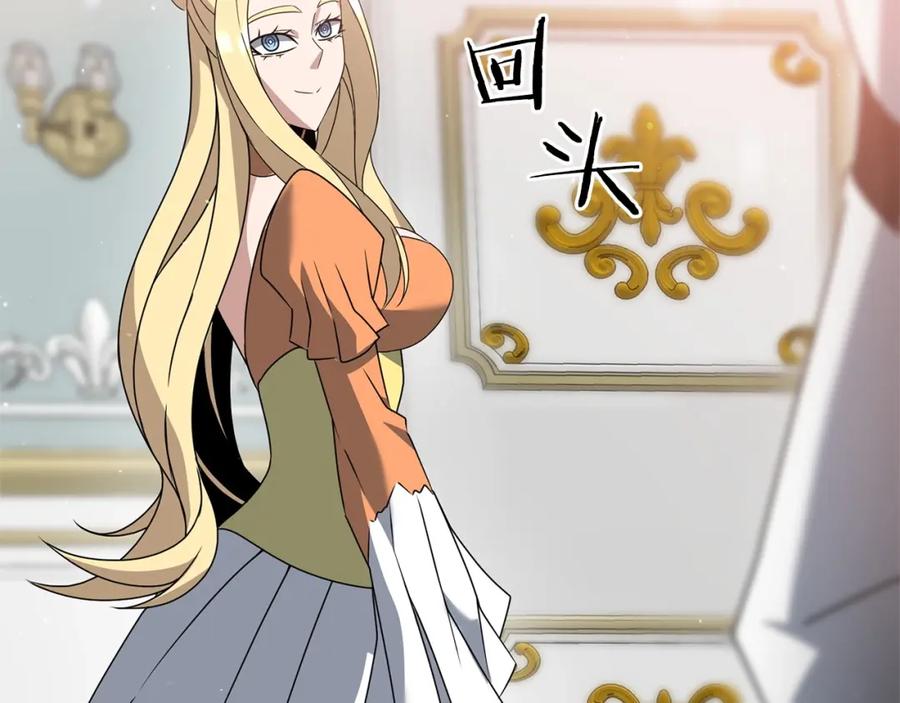 第239页
