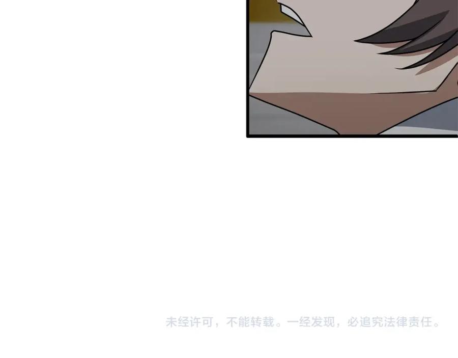 第247页