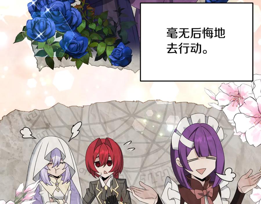 第187页