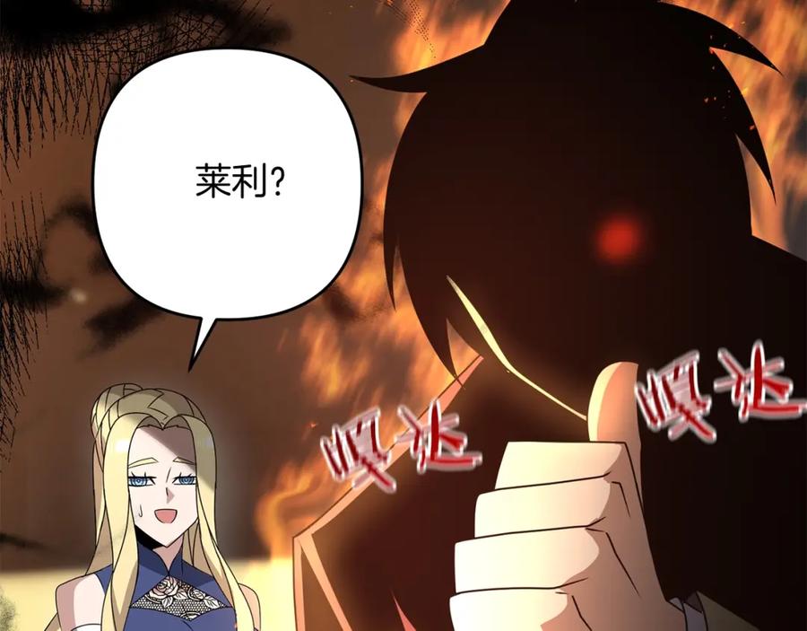 第190页