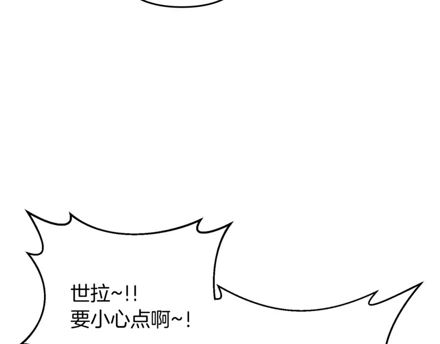 第202页