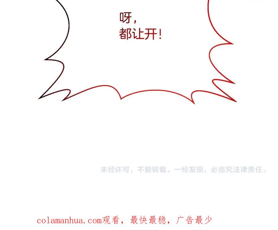 第208页