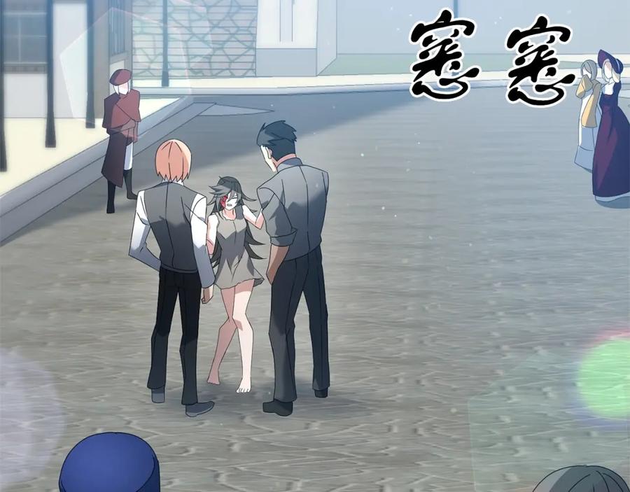 第191页