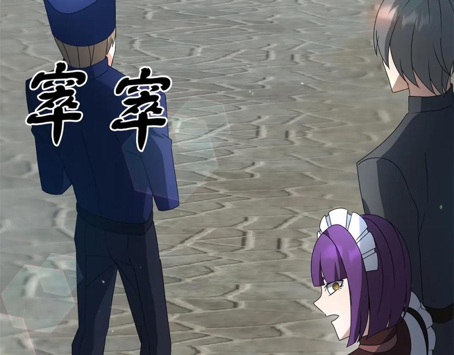 第192页