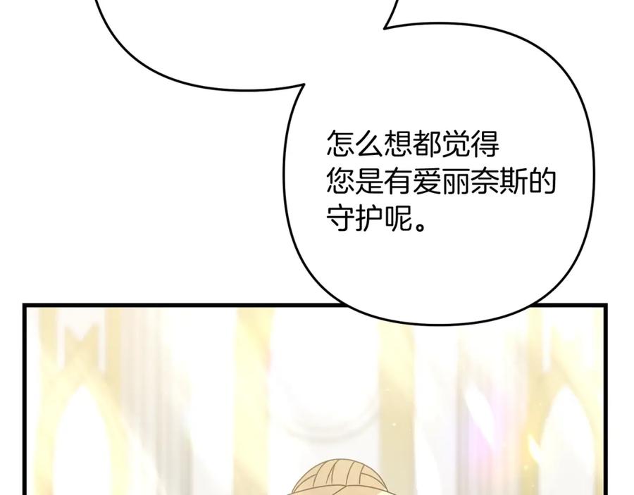 第200页