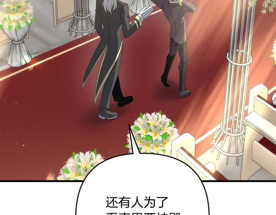 第211页