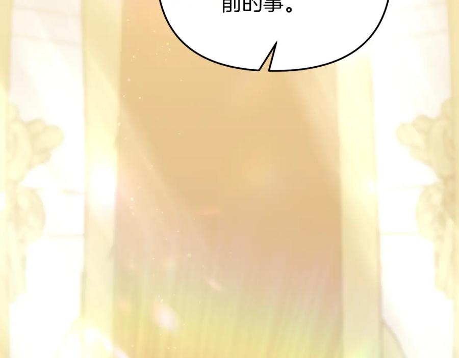 第226页