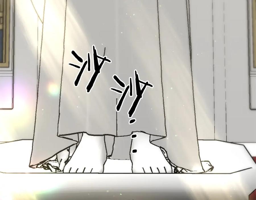 第230页